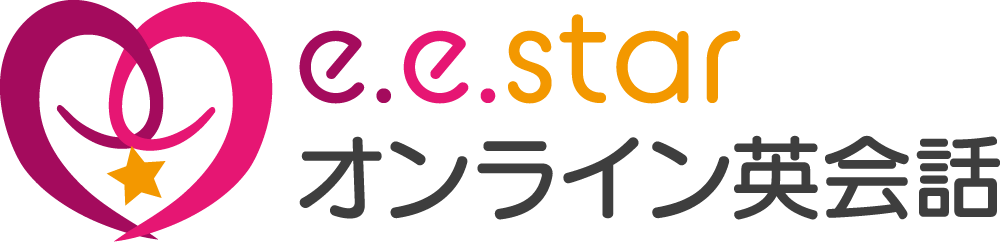 e.e.starオンライン英会話